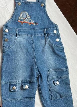 Джинсовий комбінезон