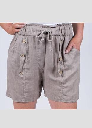 Шорты лён made in italy 🇮🇹