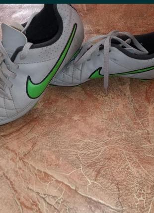 Бутси nike