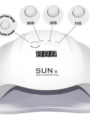 Лампа sun x.54 ват.