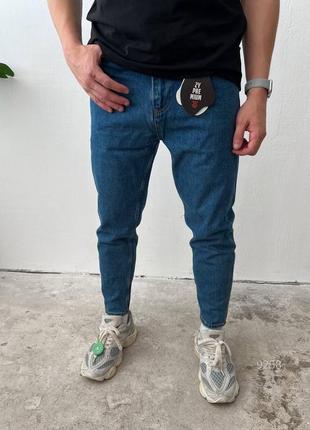 Джинсы