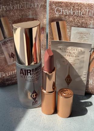 Набір charlotte tilbury flawless look set (фіксатор для макіяжу, помада, крем для обличчя)