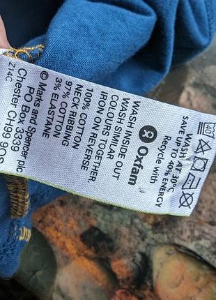 Футболка, реглан 7