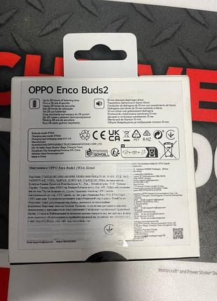 Tws Oppo enco buds2 (w14)