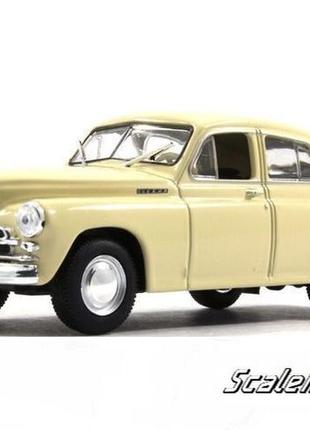 Газ м20в "победа". автолегенди. 1:43