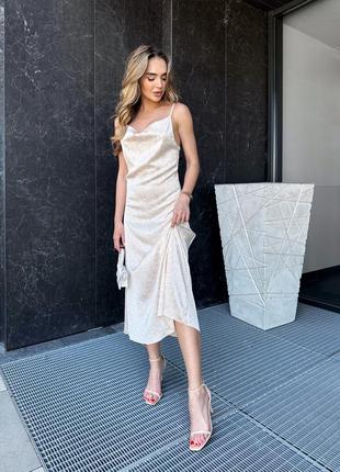 Комбинация платье сарафан шелк