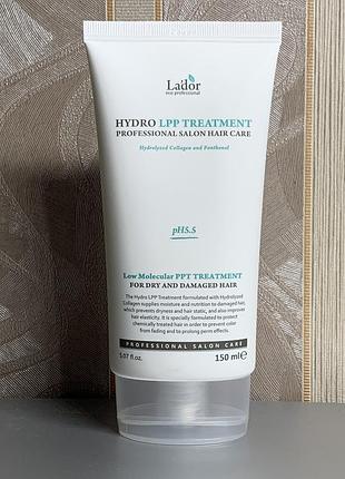Маска для поврежденных волос 150 ml lador keratin