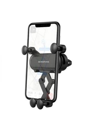 Магнитные автодержатель держатель в машину держатель для телефона