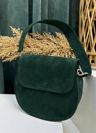 Сумка з натуральної італійської шкіри та замші жіноча