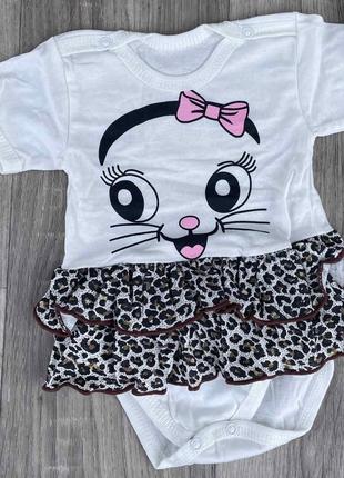 Боди для девочки леопард