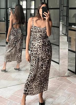Сукня леопардова довга zara