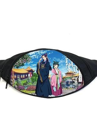 Поясна сумка бананка монолог фармацевта (gb-knh 04) gear bag чорна