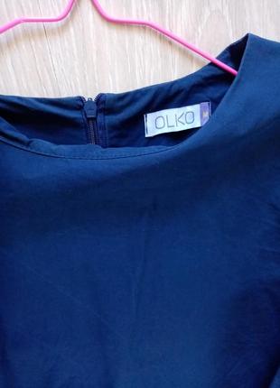 Платье синего цвета