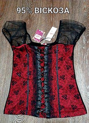 Новая готическая блуза топ корсет р.14.от joe browns черный с красным рукавом органза кружево наличных