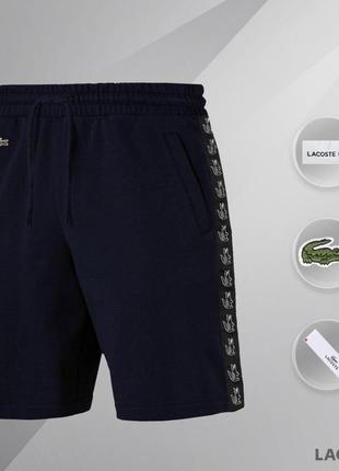 Lacoste gh3582 discount