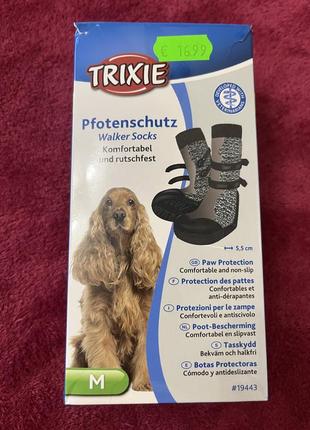 Trixie защита лап носки обувь для собаки р. m