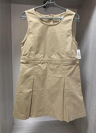 Новый женский сарафан платье