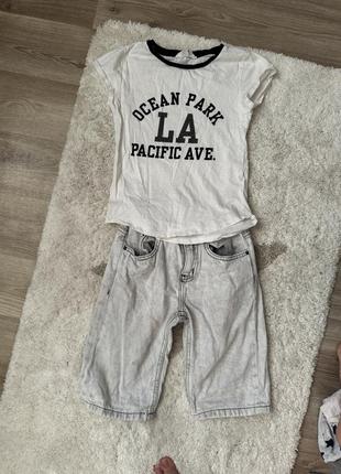 Шорти джинсові