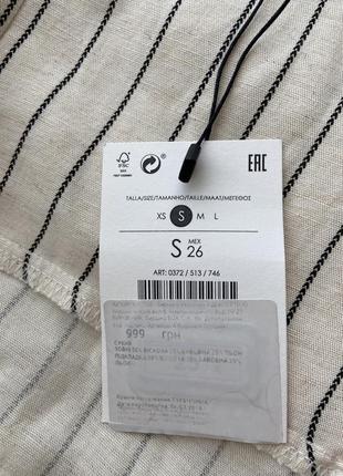 Платье женское сарафан bershka5 фото