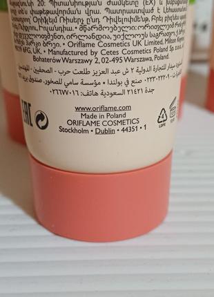 44351 освежающий крем для ног с розовым грейпфрутом и киви feet up орифлейм