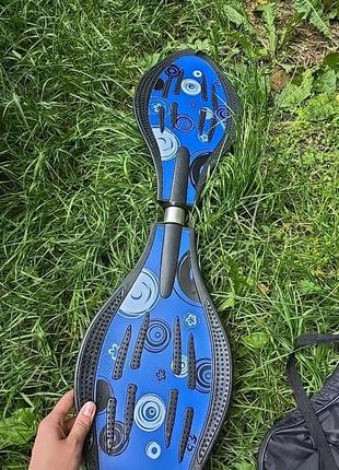 Waveboard роллерсерф, скейтборд