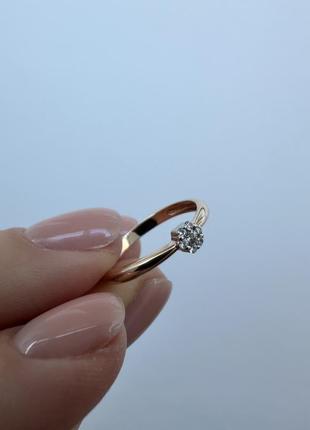 Золотое кольцо с бриллиантами