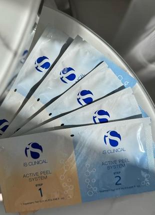 Активна пілінгова система для домашнього догляду is clinical active peel system