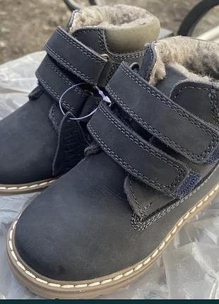 Нові зимові дитячі чоботи сапоги 23 размер