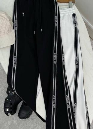 Штаны спортивные в стиле dior черные белые палаццо