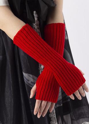 Червоні митенки на руки в'язані 6137 без пальців в рубчик рукавиці мітенки з пальцем