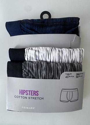 Трусы мужские primark