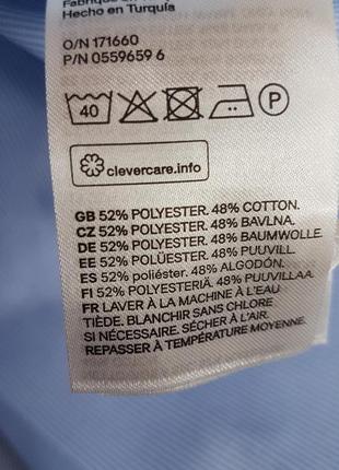 Оригінальна блуза h&m divided з воланами і гудзиками на спинці, в дрібну смужку.7 фото