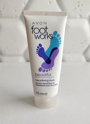 Смягчающий крем для ног эйвон avon foot works1 фото