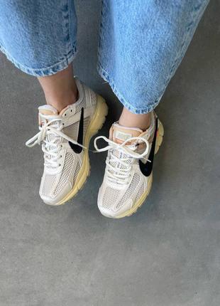 Nike zoom vomero 5