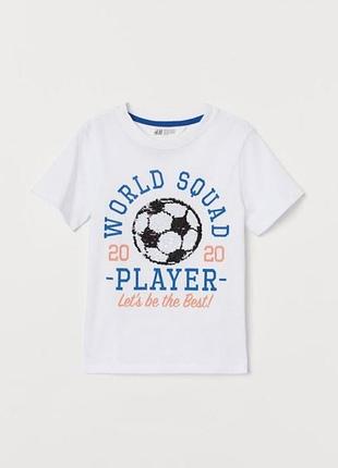 Футболка дитяча h&m 122-128см, 6-8років, футболка з м'ячем, футболка з паєтками