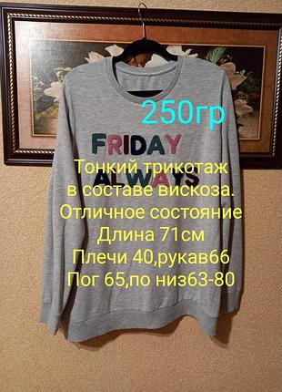 Футболка з довгим рукавом.5 фото