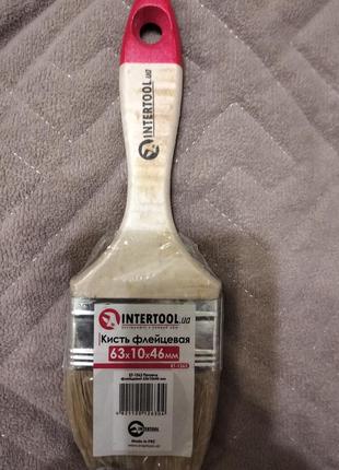 Кисть 63*10*46мм