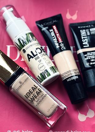 Лот тональних основ