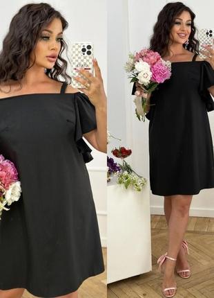 Платье женское
