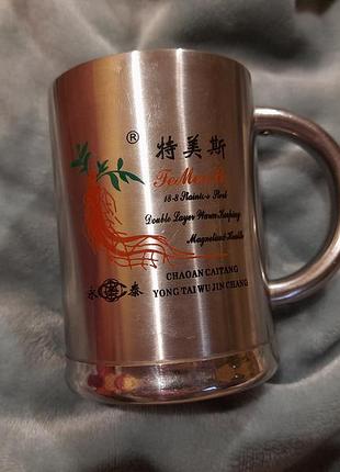 Термокружка нержавейка