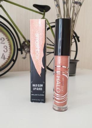 Блиск для губ smashbox halo. сяючий.