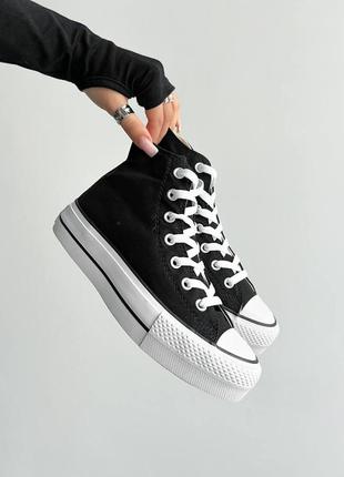 Трендовые кроссовки converse