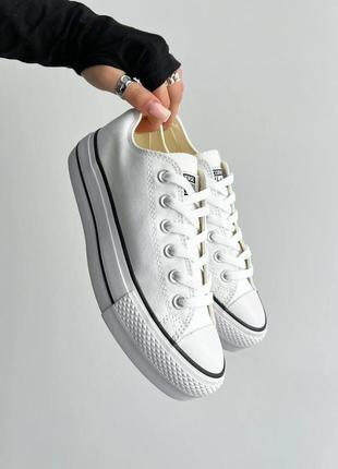 Трендовые кроссовки converse