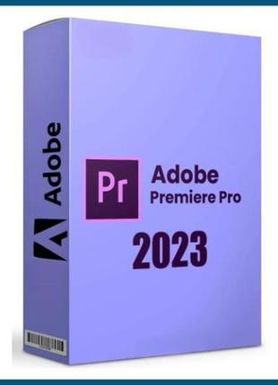Adobe premiere pro 2023