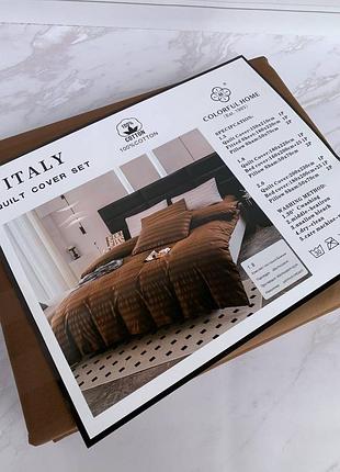 Страйп-сатин italy у коричневому кольорі