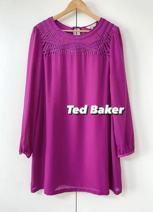 Дуже красива брендова сукня