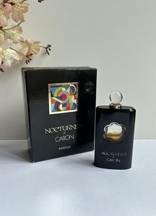 Caron nocturnes духи вінтаж оригінал!