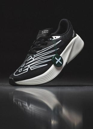 Кросівки чоловічі new balance fuel cell rc elite