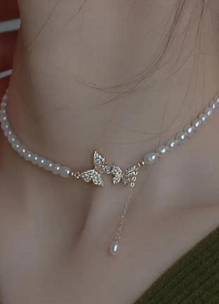 Жіноче намисто метелики 🦋