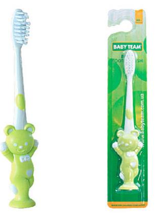 Зубная детская щетка с присоской
